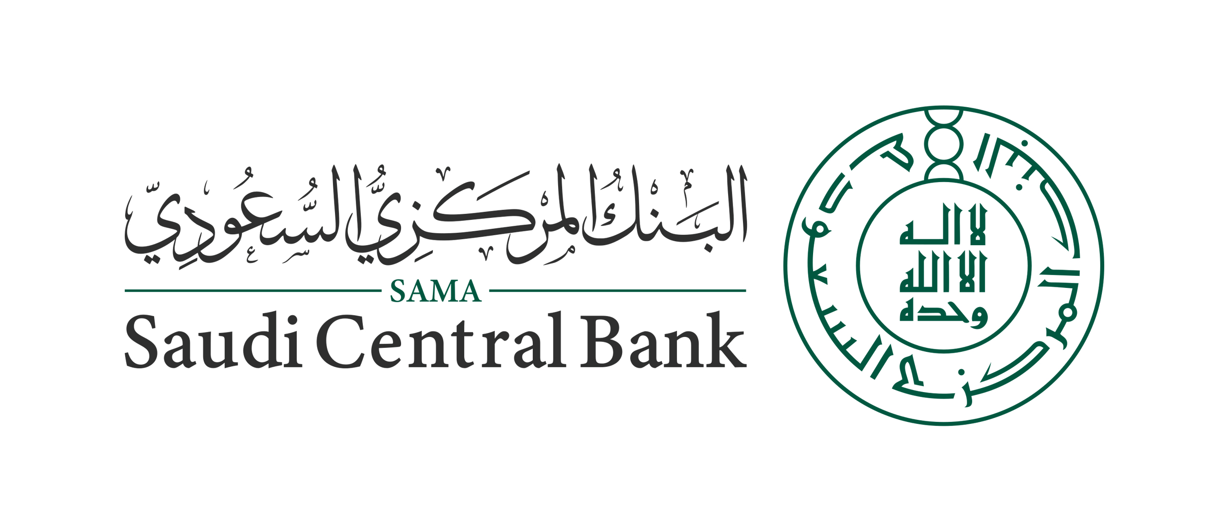 Saudi Central Bank logo